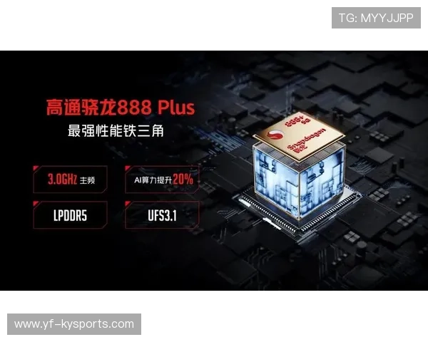 体育全量历史大数据中心：2026世界杯两队历史决赛交锋纪录全维度硬核复盘